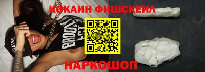 герыч Ипатово