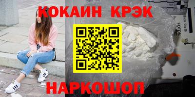 СК Ирбит