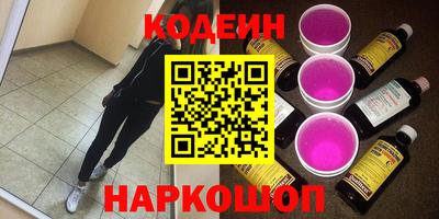 скорость mdpv Изобильный