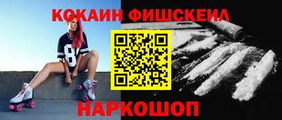 СК Ирбит