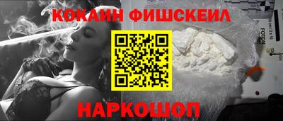 СК Ирбит