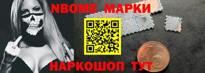 скорость mdpv Изобильный