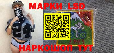 СК Ирбит