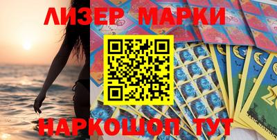 скорость mdpv Изобильный