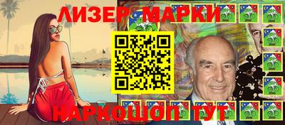 скорость mdpv Изобильный