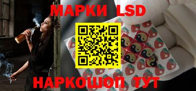 скорость mdpv Изобильный