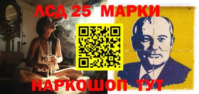 СК Ирбит