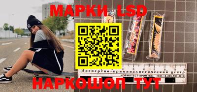 СК Ирбит