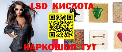 скорость mdpv Изобильный
