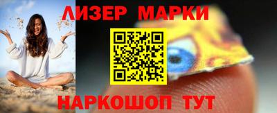 скорость mdpv Изобильный
