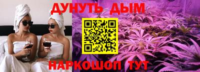 герыч Ипатово