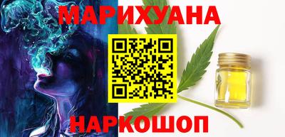 герыч Ипатово