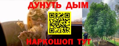 герыч Ипатово