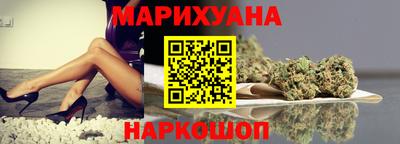 герыч Ипатово