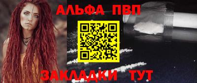 СК Ирбит