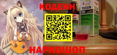 герыч Ипатово