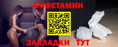 СК Ирбит