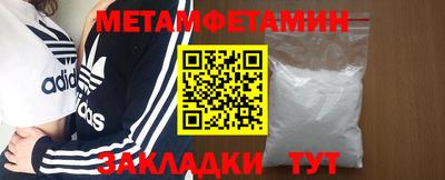 скорость mdpv Изобильный