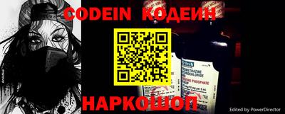 скорость mdpv Изобильный