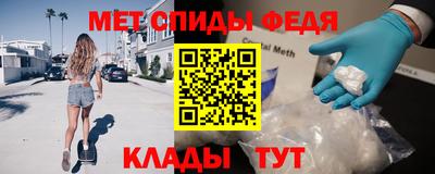 СК Ирбит