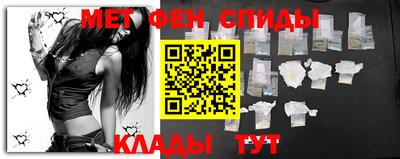 герыч Ипатово
