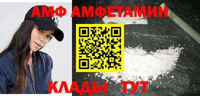 СК Ирбит
