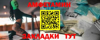 СК Ирбит