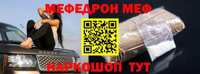 скорость mdpv Изобильный