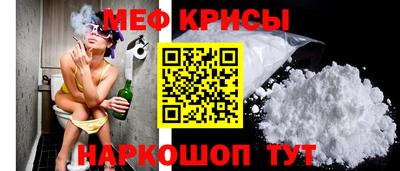 скорость mdpv Изобильный