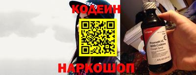 СК Ирбит